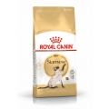 Royal Canin Feline Siamese